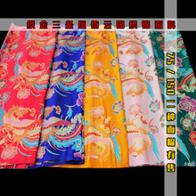 �P�ˈD�����ϼӺ�ӌ�����\���\����������̷�ͯ�b�������