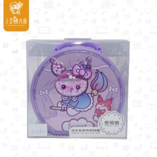 S276-C�¿ͯ��ͨ�ɐ۴��X���F���i�к�Ů������ތW���YƷ��ˤ
