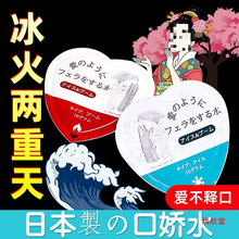 ����������ڋ�ˮ�������{��ƷŮ�ÿڽ�Һ���ÿڐ�������