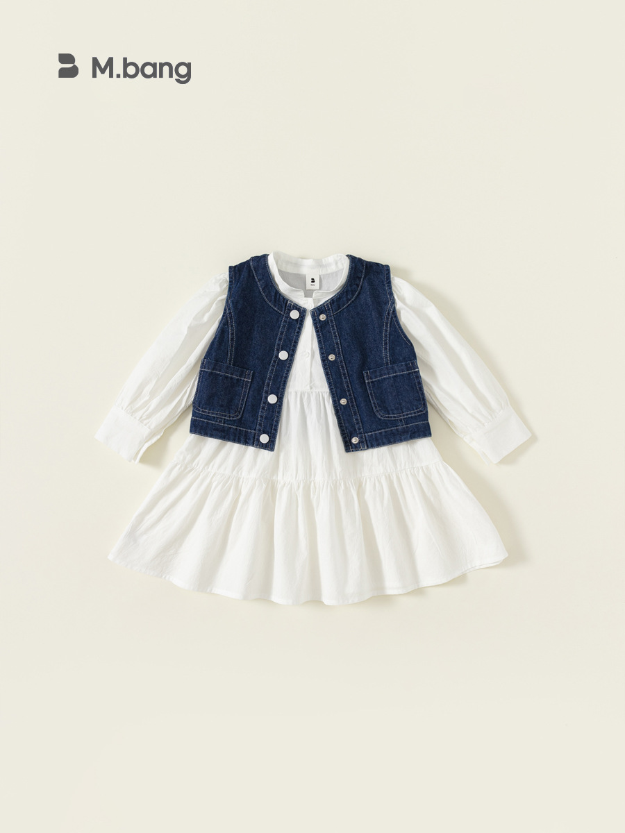 Conjunto de dos piezas para niñas Youbao, estilo coreano, primavera y otoño, vestido de color sólido + chaleco vaquero, modelo QT23003