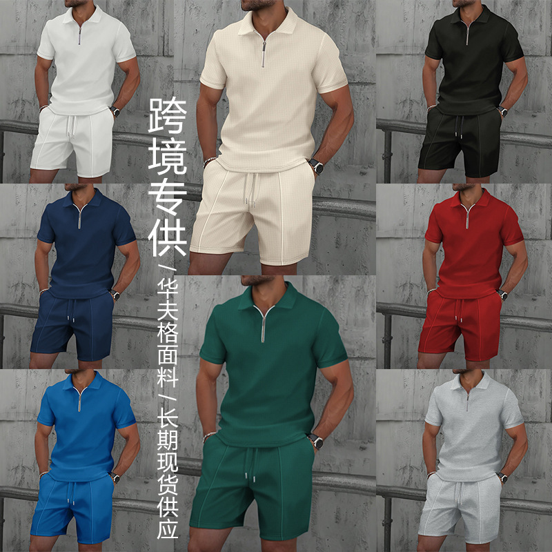 Waffles fashion new lapel POLO men's suit short sleeve shorts casual sports suit Amazon explosions