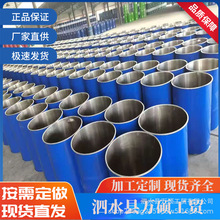 �������D200�������FͰ200�����]�ڿ���ͰͰ��18KG��21.5KG���l