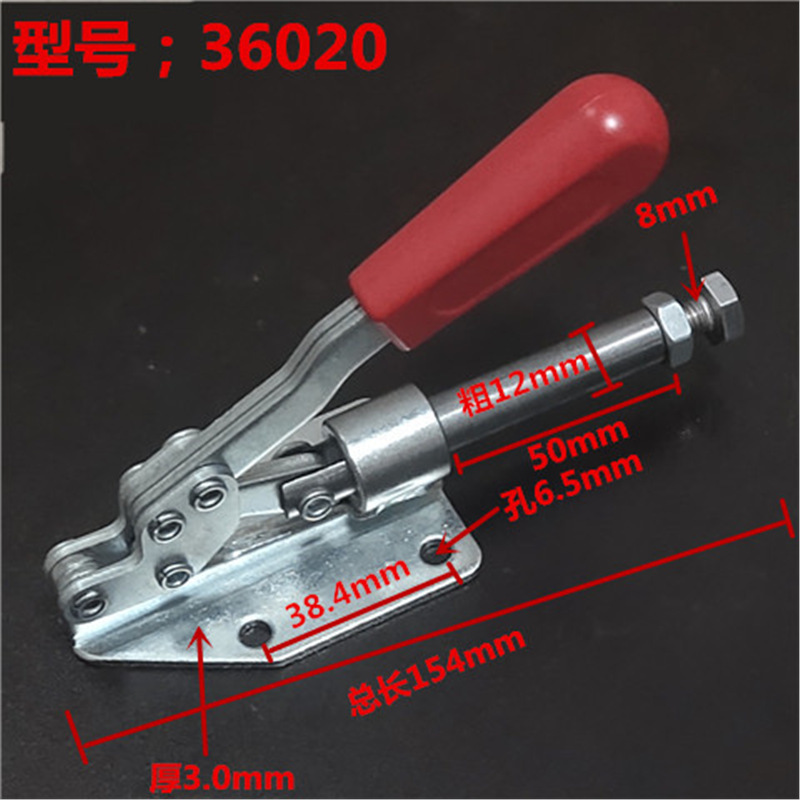 36070 クイッククランプ プッシュプルストローククランプ 圧縮固定具 鋸テーブルサポートアクセサリー|undefined