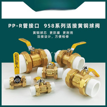 ��ȫ�~�y�TPPR�p������y����z�ݼy�_�P�ԁ�ˮ�l�yֹ���y46��