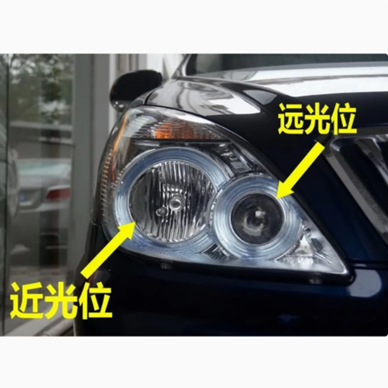 Lámpara para cambiar el modelo antiguo 10 - 14 no GL8 g Lu Zun para cambiar el mar 3 / 5 para cambiar el soporte de la lámpara