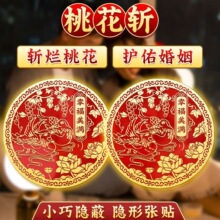 �Ҹ����M��ƽ��̎�һ����x�����J�������P�����N���l