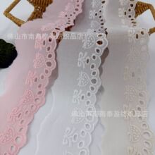 ̩ӯ��ɫ��ݮ���߿�6�����޲�����ȫȹ��ȹ���·�diy���ϴ��幤��