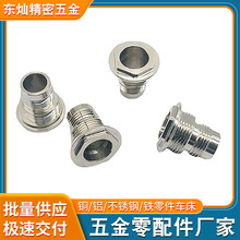 �|ݸ�S�ҹ����~ ������B���� �������S�~���ӹ��Ԅ�܇���ӹ�