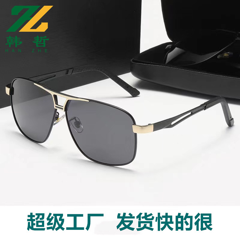 Metal New Polarized Sunglasses Men's Fashion Trend Driving Outdoor Sports Glasses Fishing Sunglasses Wholesale