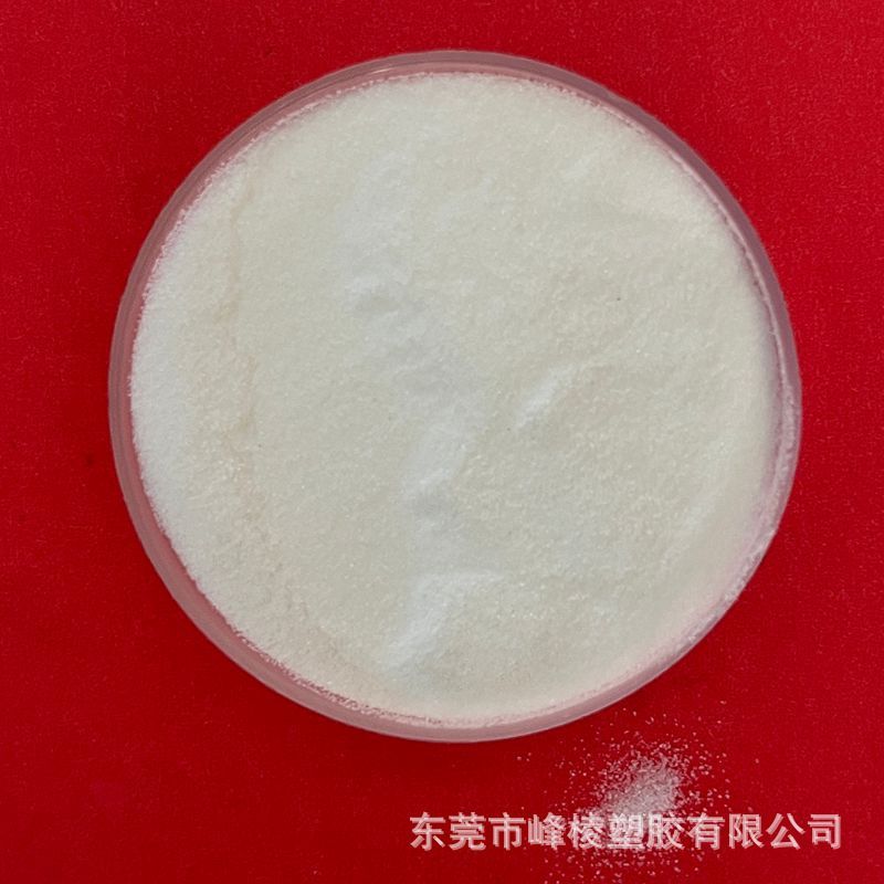 高純度バスフTPU粉末50-1000目超微細粉末高粘度ホットメルトインク材料|undefined