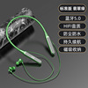 Metal extra-long headphones, S1, bluetooth, x7, C6