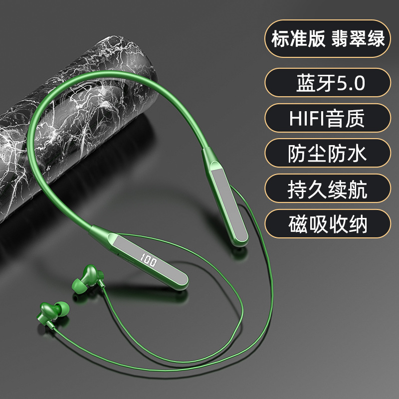 S1 de metal montado en el cuello de gran potencia auricular Bluetooth ultra-larga resistencia X7 C6 Auriculares deportivos inalámbricos de comercio electrónico caliente