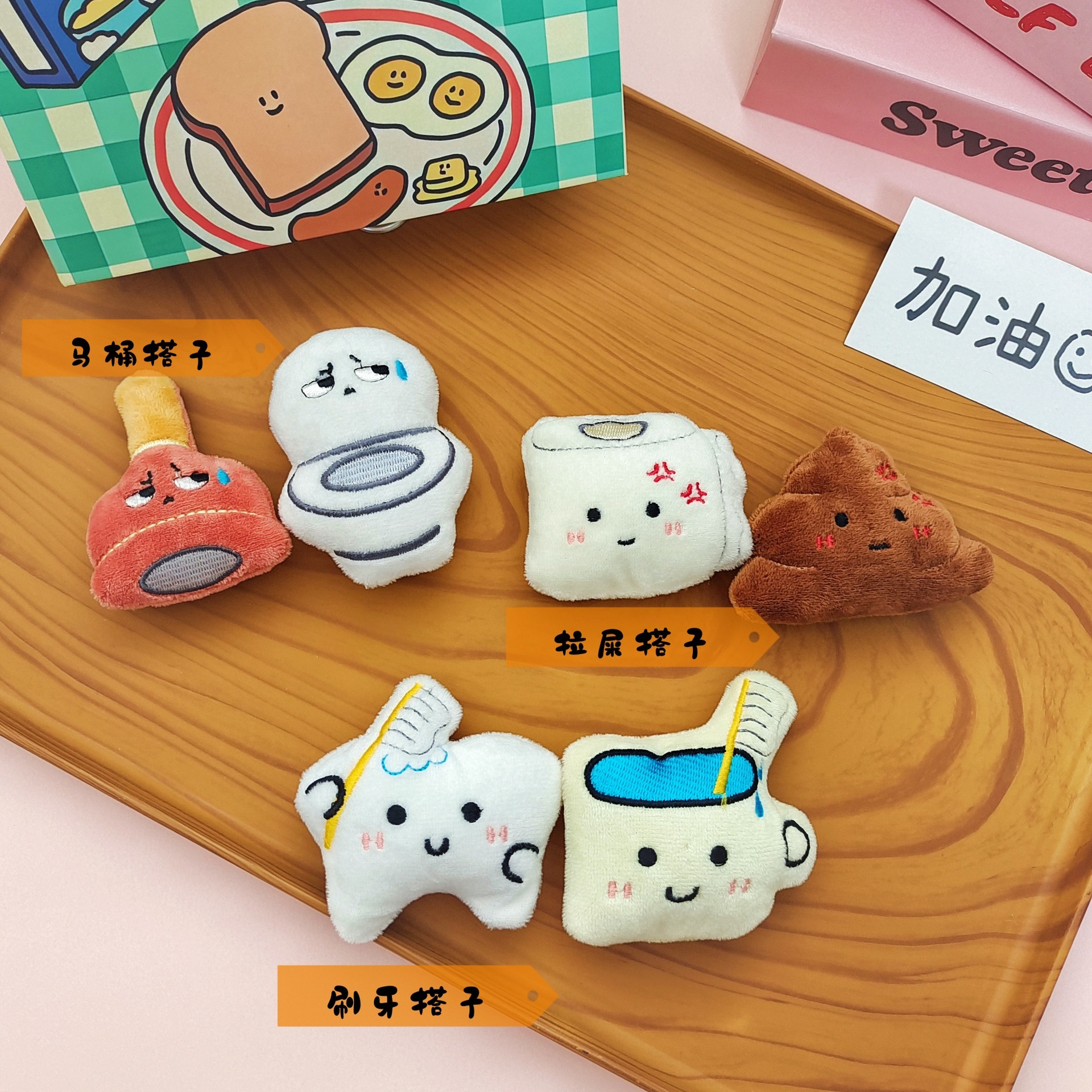 6b47a1c17dd5d6a272f4d597ae8b6c