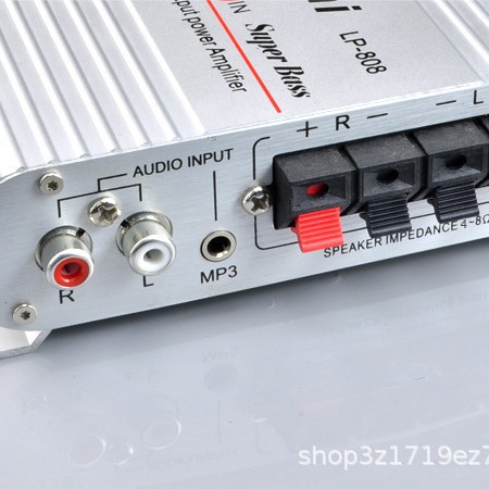 Усилитель Lepy LP-808 серебристый