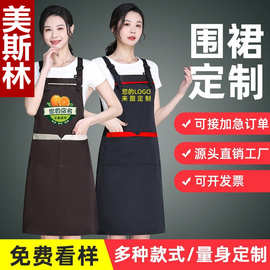 精工面料背带款肩带可调节加厚防尘可印字印图片广告围裙工厂直销