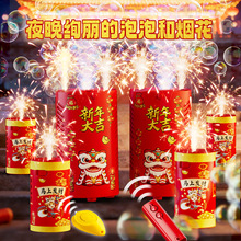 2026�¿��b�؟����C����������Ч�����������Y�ﱬ����ӱ���