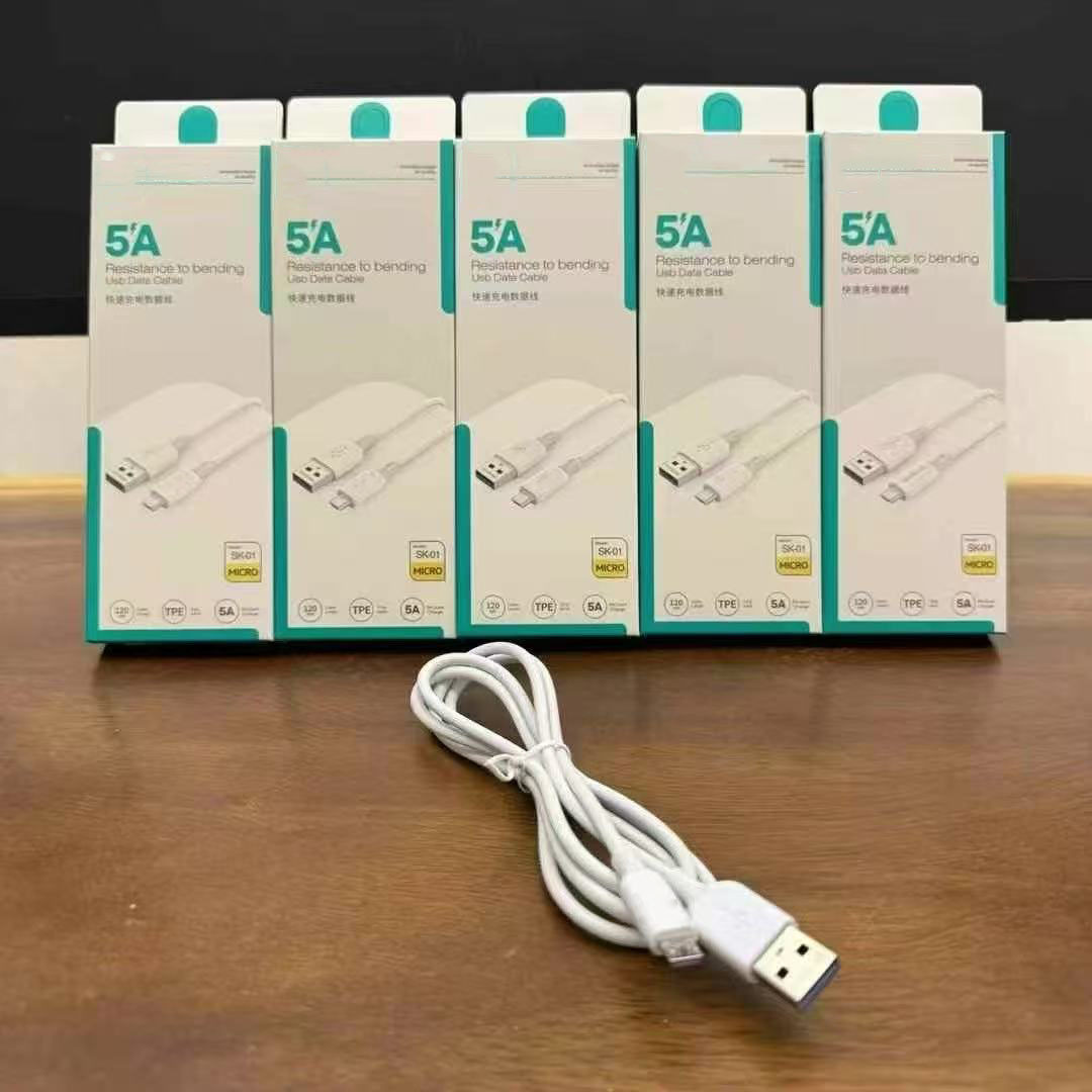 SKN 5A cable de datos de teléfono móvil de carga rápida inteligente de 1.2 metros para V8 Android Huawei Apple cable de carga