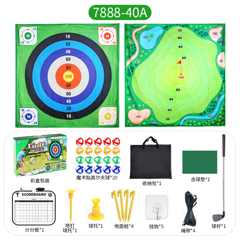 Juego de golf de doble cara en caja tipo A 1,4 tamaño 1,5*1,5 metros peso 1,45