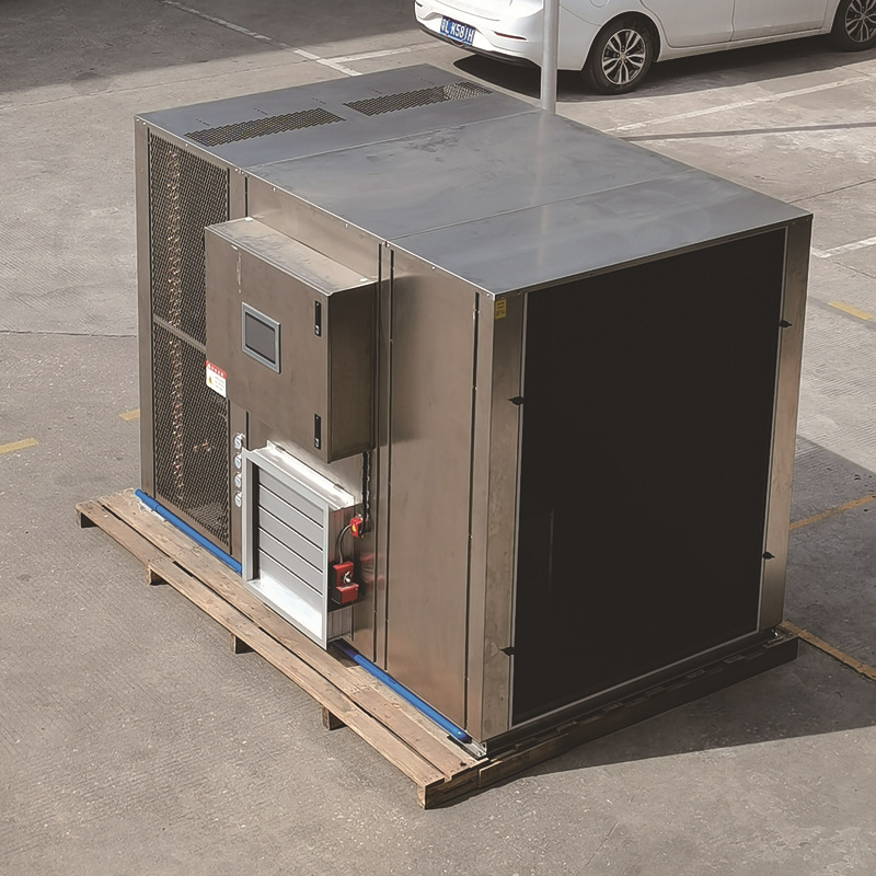 �׿ƿɰ�Ǩ�������������������ɻ��豸 ����ʽ����ɻ�������