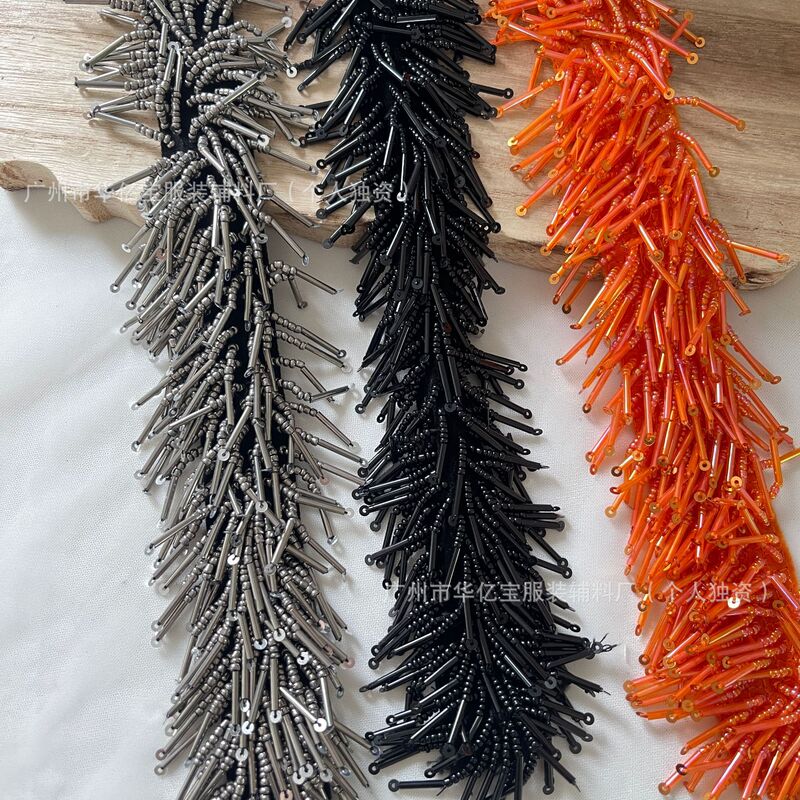 Heavy-Duty Mesh Sequin Eight-Row Beaded Tassel Lace Trim for DIY Handmade Decoration of Clothing and Headscarves Heavy-Duty Mesh Sequin Eight-Row Beaded Tassel Lace Trim for DIY Handmade Decoration of Clothing and Headscarves