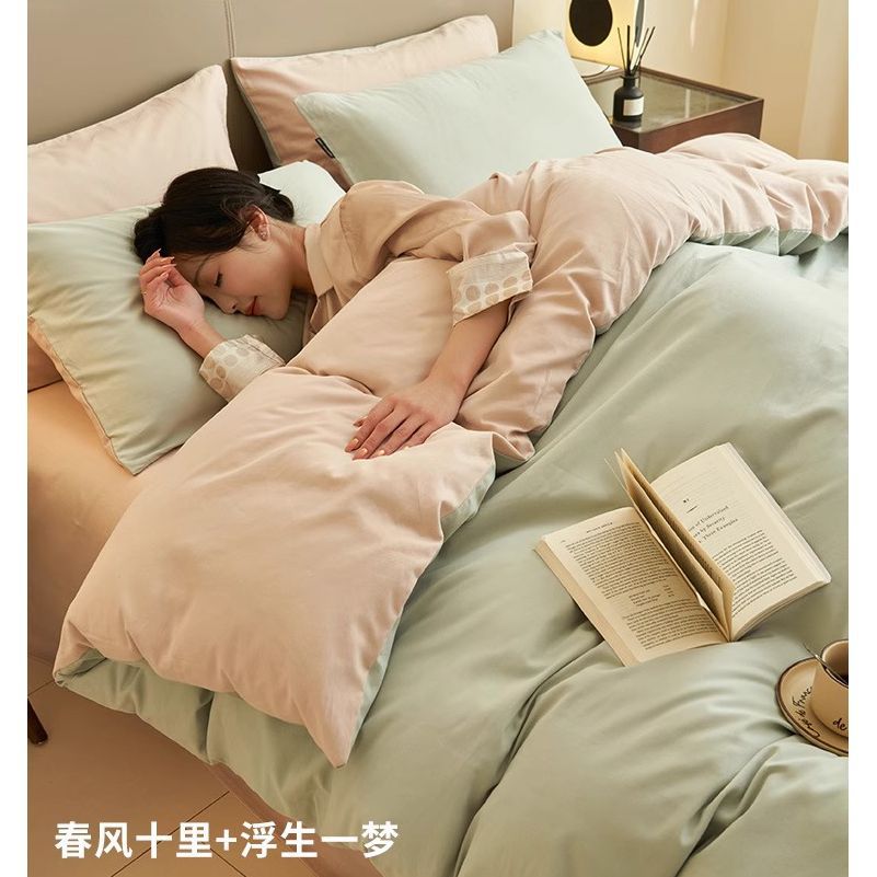 Cama de algodón de cuatro piezas, algodón puro 2025, nueva colcha de cama, cama de dormitorio, ropa de cama de tres piezas