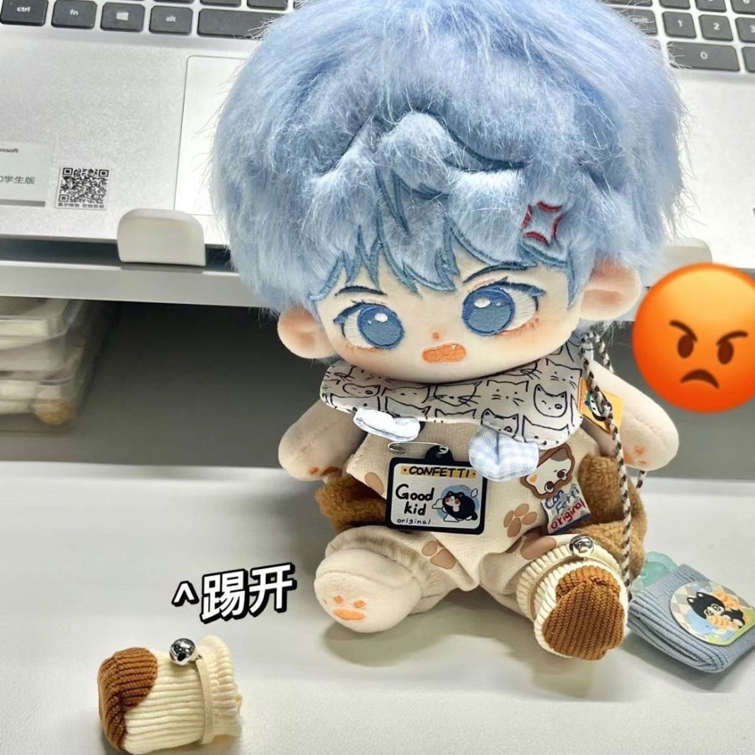 Original, Authentic, "Let Me Do It" Jianrong Attribute Cotton Doll 20cm Dress-up Doll Fan Art Merchandise Gift Included
