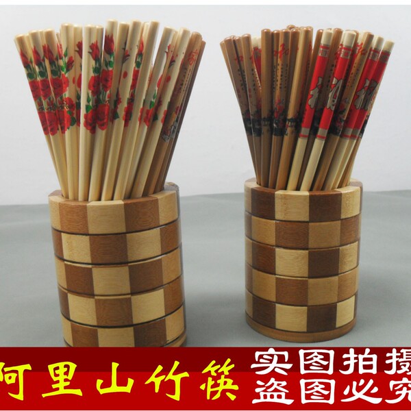 Alishan printed bamboo chopsticks sweet bamboo chopsticks…