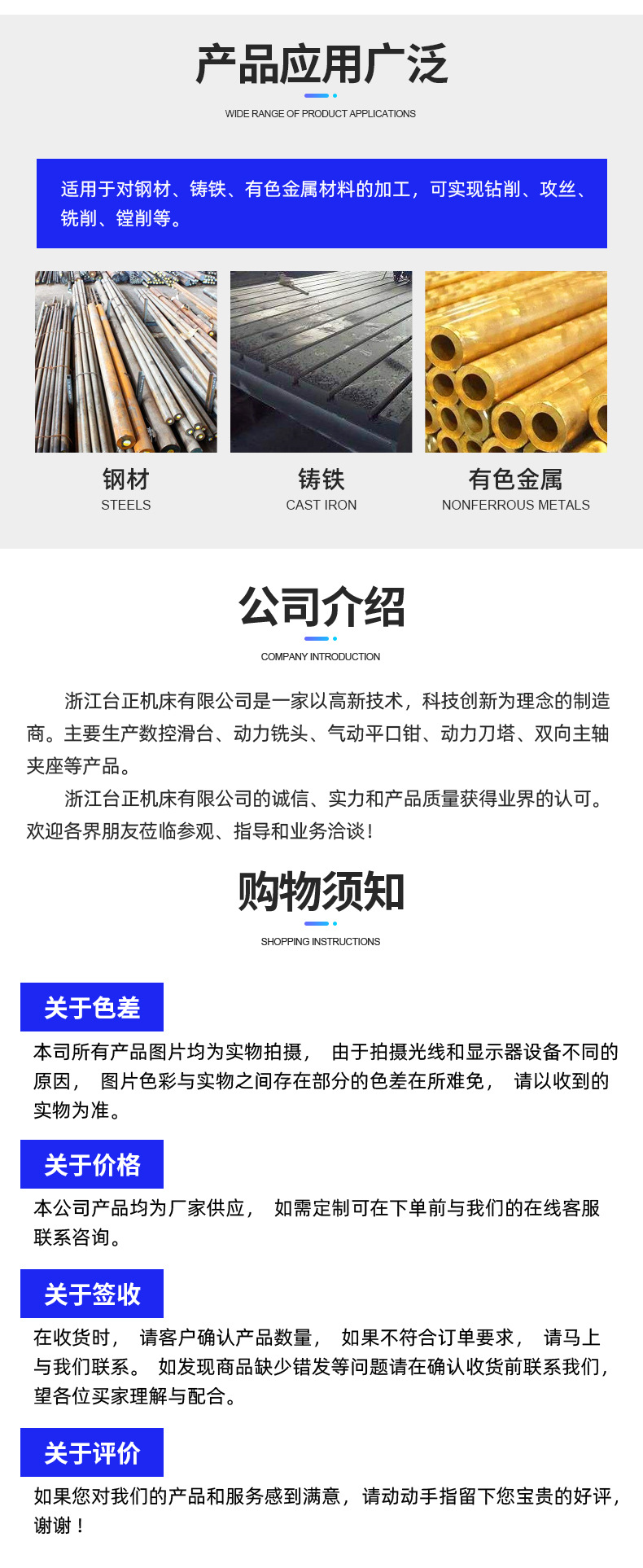 O1CN01HATesp1djcvObYZJq_!!1908123772-0-cib.jpg?__r__=1718356872225