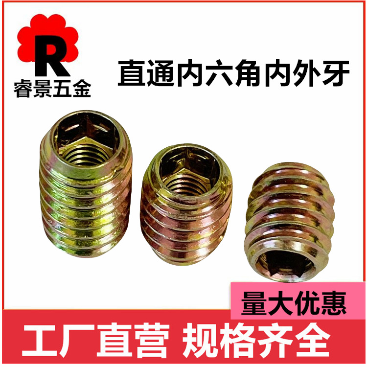 O1CN014ThHKx1WW9oOrljoA_!!2211