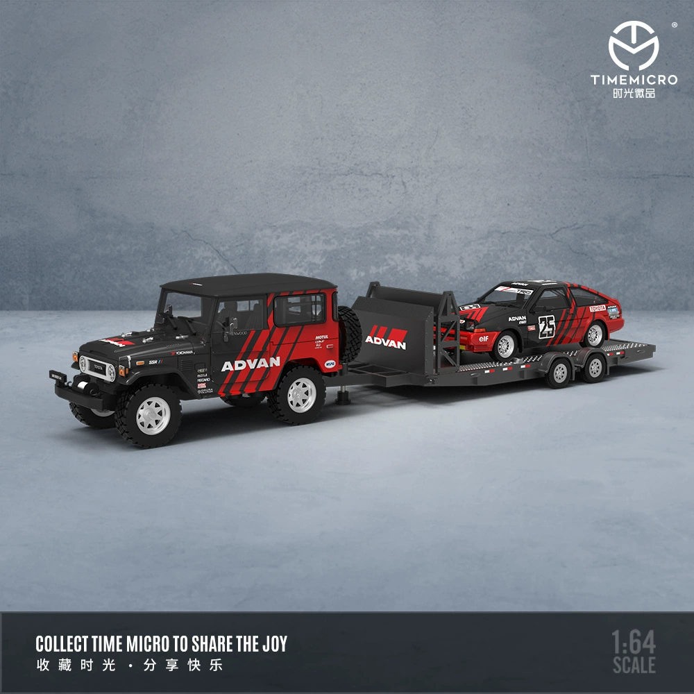 Toyota, прицеп, реалистичный набор, металлическая модель автомобиля, масштаб 1:64