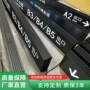 超市定制商场停车灯箱