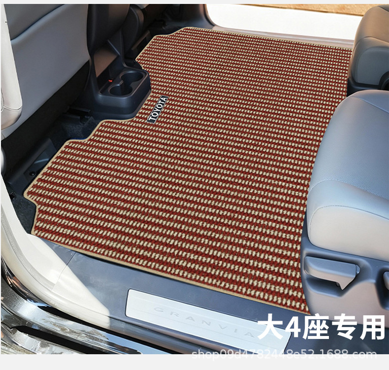 Toyota Sienna/Granvia Special Floor Mats, Carpets, and Trunk Mats for the Middle Row Driver and Passenger Seats