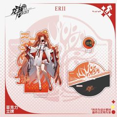 龍族小説絵梨衣路鳴沢アクリル立牌同人周辺高颜値送閨蜜置物自作