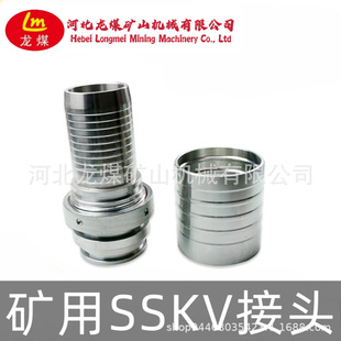 �S�ҬF؛�����V��50SSKV���^32SSKV�����Ͽۉ����^40SS���P䓽��^