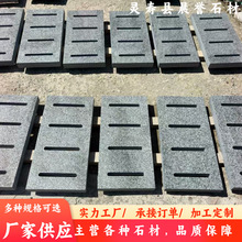 �I���໨������Ȼʯ��ˮ���w�� ��ˮ���� �������B��·�ɂ�©ˮʯ