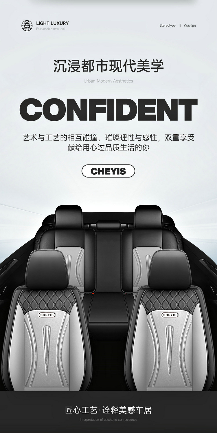 25 Years Car Seat Cover New All-Inclusive Full Leather Business Car Seat Cushion Four-Season Universal Seat Cover Wholesale