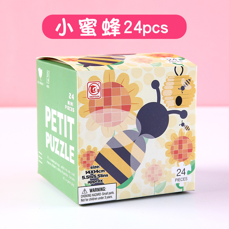 Little Bee carton 3 pieces