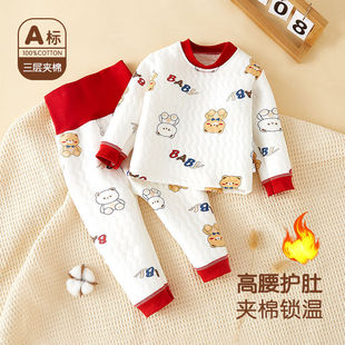 �������w���b�A�޴��ﶬ����Ů��ͯ������ů�����׋냺�������ѝ