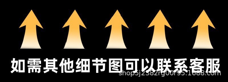 详情图