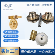 �p�ٙC΁݆΁�U�������ӱ�45��~�u݆�ǘ˜u݆΁�U֧�ց�D���