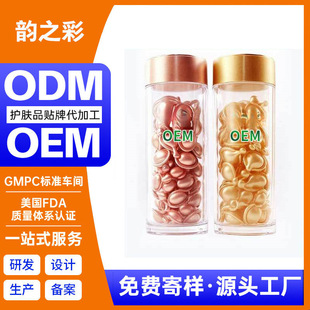 ���Ƽӹ�������������ˮ��ԭҺ�����SC���ľ��AҺ���A�� Դ�^�N��