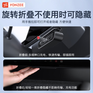 Yz Is Suitable for the New Version of Tesla Model Y3 Under-Screen Expansion Dock Central Control Expander USB Charging Accessories