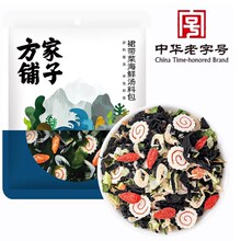 ��������ӡ�ȹ���˺��r���ϰ�50g/���b