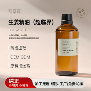 CO2���R����ȡ�Ͻ��������������_����Ħ�_���ջ�ԭ�φη�����