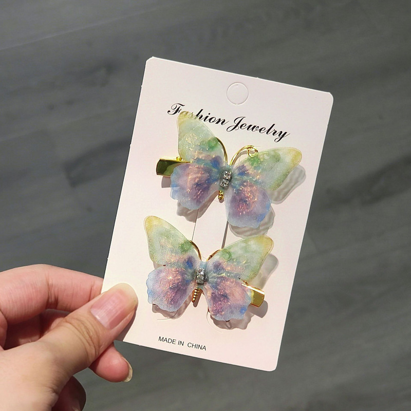 K 무샨 퍼플 [좌우 클립 + 판지]