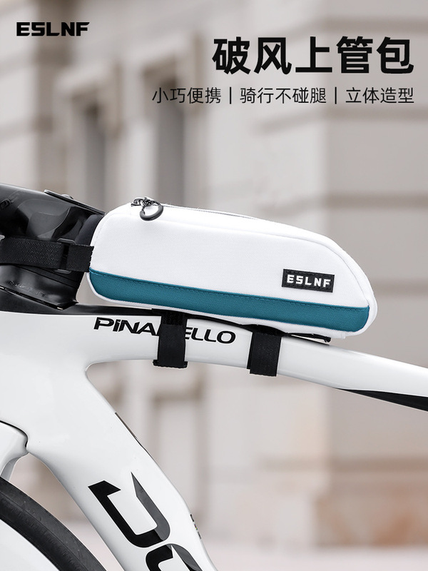 ESLNF 自転車バッグフロントビームバッグアッパーチューブバッグ携帯電話収納バッグマウンテンロードバイク乗馬用品アクセサリー|undefined