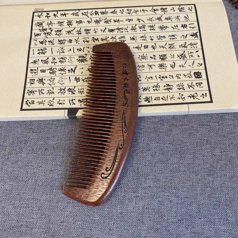 白檀の櫛、紅檀、黒檀、金絲檀の櫛、無垢材の櫛、家庭用ヘアケア櫛、彫刻木工芸|undefined