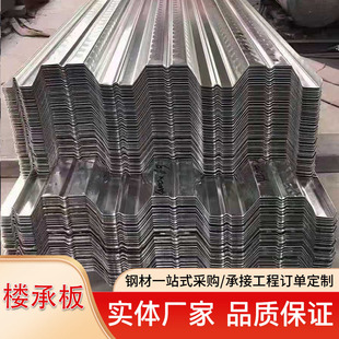 ��Ϙǳа�688/750�ǌӰ�䓽���ܘǳа�C���Z��䓹��Sֱ�l