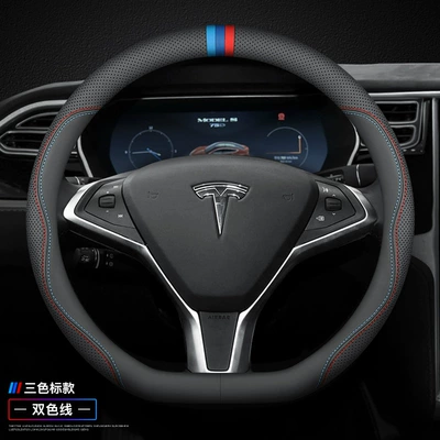 Steering wheel cover: sets of edamame - ultra-thin-d-shaped-two-color-line-three-color-label-other