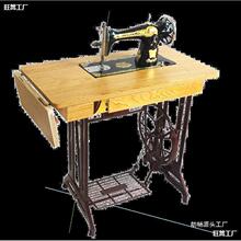 �M��̨ʽ�_̤�C�^�������w����ʽ�p�x�C���õ��_��늄Ӳ�